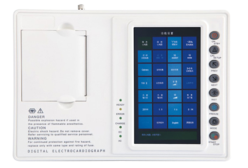 Digital Three Channel Color Touch Screen ECG Machine