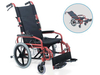 KY982LBGC: Nursing Wheelchair(Paraplegia Patients with Carers)