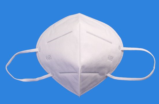 FFP2 NR Particulate respirator mask