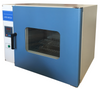 Hot-Air Drying Sterilization box(GRX Series)