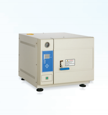 High-Quality Medical Table Top Steam Sterilizer35-50d
